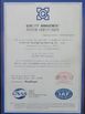 Porcellana Xianxian Shuangxing Casting Co., Ltd. Certificazioni